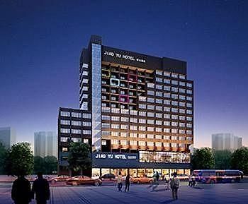 Fuzhou Education Group Hotel Zewnętrze zdjęcie