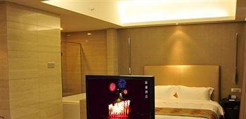 Fuzhou Education Group Hotel Zewnętrze zdjęcie